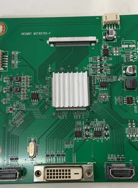 原装HKC G271 MB27A9 GX32 M32A7F2 主板 MST9570S-F驱动一体板