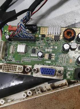 IEAST东方视讯D2488主板H2488E电源驱动一体板FOUNDSTAR FD24B