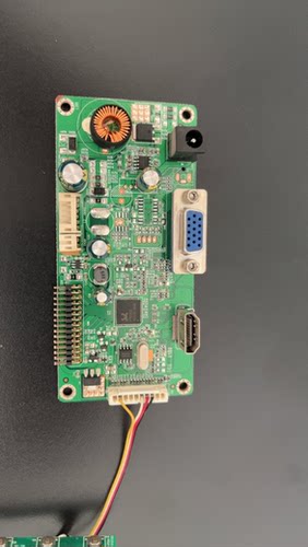 HKC惠科显示器P240S主板HA238电源驱动一体板E2400+ 4线