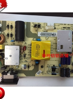 原装HKC惠科C340电源板NB34C升压板HKL-320207