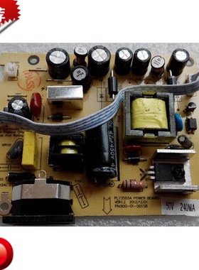 全新原装 三色SANC/F226B/M2226B/M2282A显示器 电源板 升压板