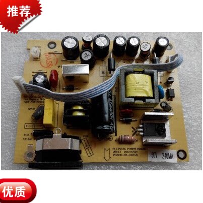 全新原装 三色SANC/F226B/M2226B/M2282A显示器 电源板 升压板