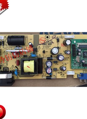 HY/现代E228H/E223H/E2201H 21.5寸宽屏液晶显示器电源一体板