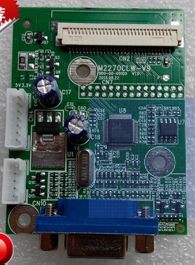 三色 SANCM225+/M2282A/M2282B驱动板主板M2270-V9