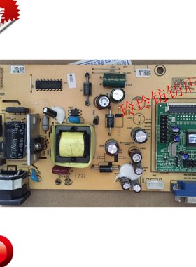 原装HKC 19/23寸LED电源驱动一体板 E231151主板94V-0 C-103