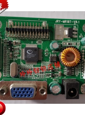 原装NESO T2210主板E2258WF 驱动板JRY-MR18T-V8.1