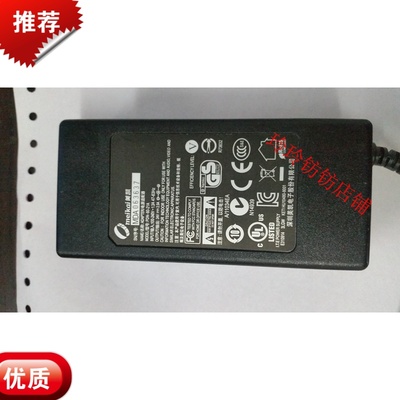 惠科HKC显示器T7000PRO充电电源2719电源适配器24V2.5A充电器