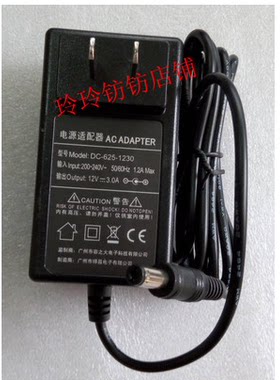 原装DJIEX亿显 N9898电源线K228 电源适配器12V 2A 3A