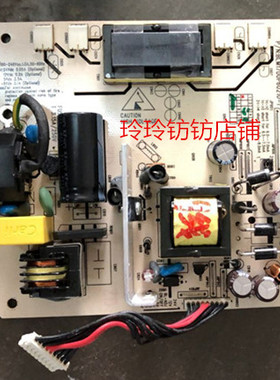 原装 AOC L192W H902W 电源板 PI-SB03 BLM1700P60210-1 9线