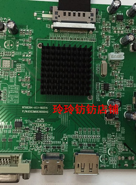 原装HKC惠科C340主板NB34C驱动板NT68394-A1.1-160514