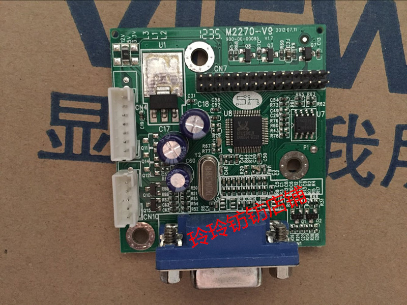 HYC显示器T221主板M2288C驱动板M2270-V9