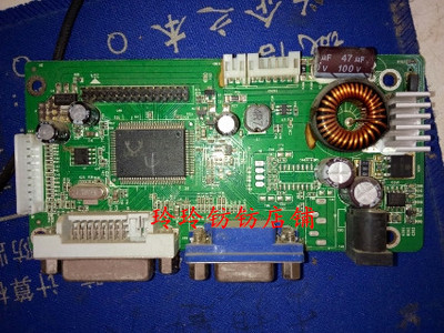 原装思赢英格X5000主板E2819TVM电源驱动一体板X6000