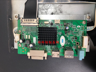 原装ICB H3216C主板Q320G-G驱动板Q322G