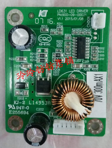 IFOUND显示器FD2466QM+高压条LD631高压板M2466C三色SANC HYC