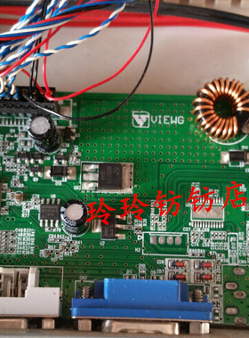 全新原装PEPE恒冠X270G87主板优冠G2756驱动板VIEWG