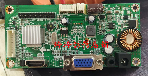 SONGREN R240主板R240A R270 驱动板JRY-L58CDT9-GV2万克斯GR