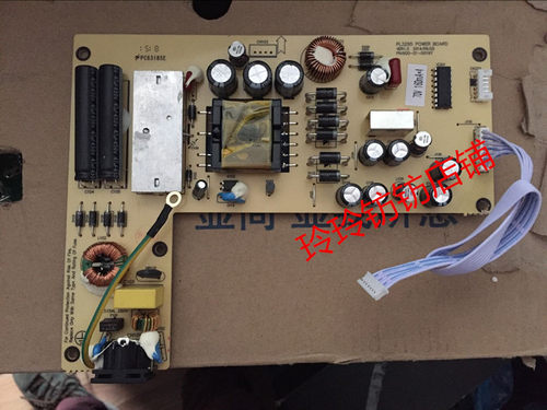 三色SANC电源板E9高压板PL3295 PN：900-01-00197 32寸