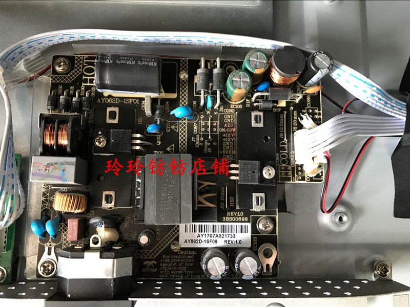 原厂TIEM铁幕 C43(T43C3)电源板 高压板 AY062D-1SF01