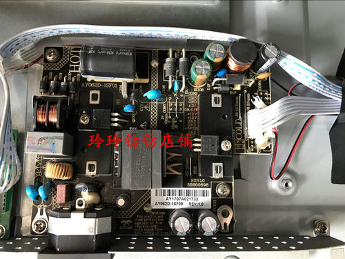 原厂TIEM铁幕 C43(T43C3）电源板 高压板 AY062D-1SF01