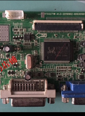 HKCS2231I 长城N2112 GREATWALL N2112驱动板信号板AD板子