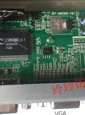 微软之星Microstar M320主板32E9F驱动板TSUMU58NWHL-LF-1主板