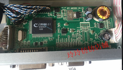 微软之星Microstar M320主板32E9F驱动板TSUMU58NWHL-LF-1主板