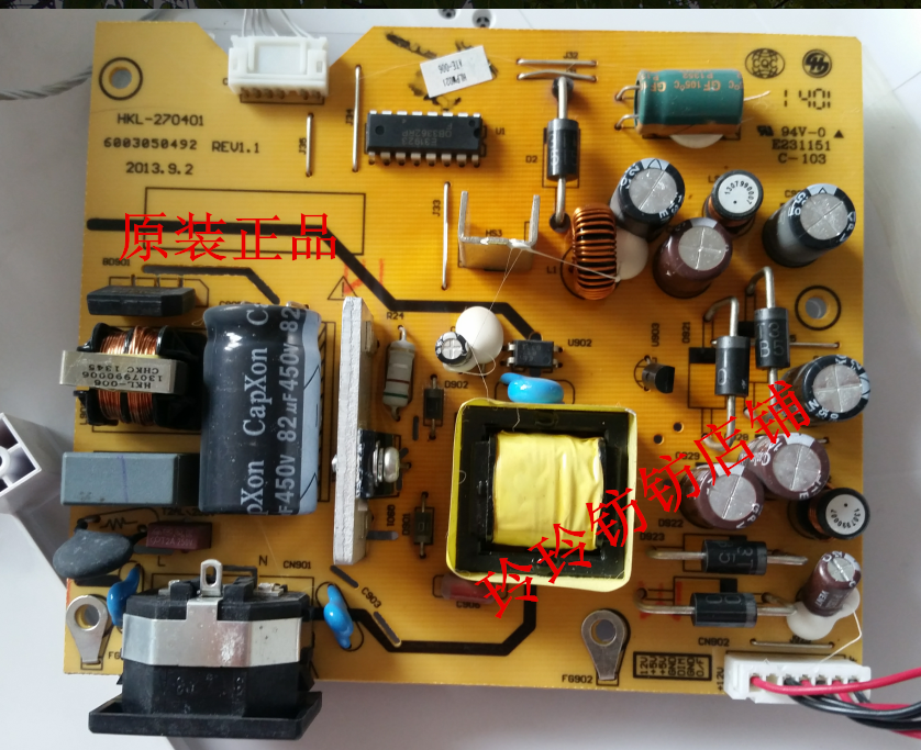 惠科显示器 n2780高压板2733电源板hkl-270401c升压板