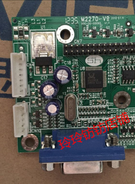 原装CT云端时代M982B主板LE185WA驱动板M2270-V9信号板