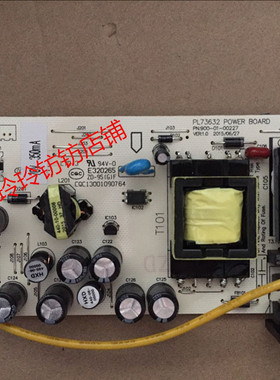 HYC显示器T221主板M2288C电源板升压板PL73632 PN:900-01-00227