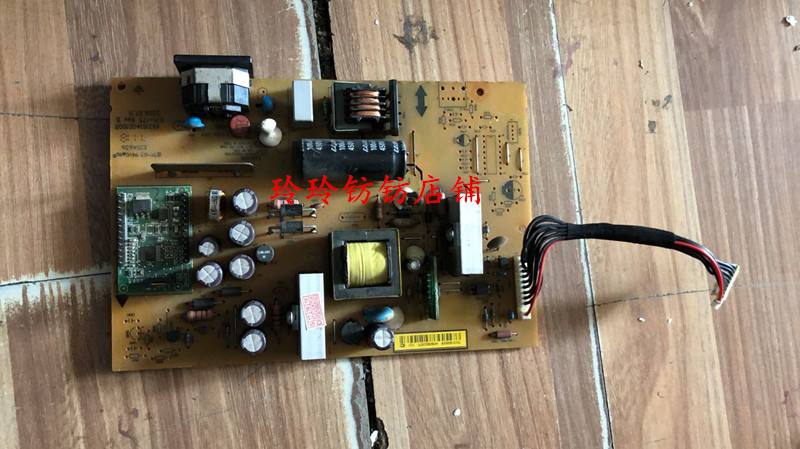 ILPI-175电源板493161400100R 长城/GreatWall L1970 LE19Z6