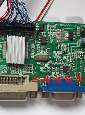 原装惠科HYINGDA现代NB32C3驱动板V32主板2M40E900020