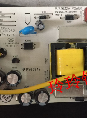 iFound显示器FD220P升压板M2285A电源板PL73632A PN:900-01-00239