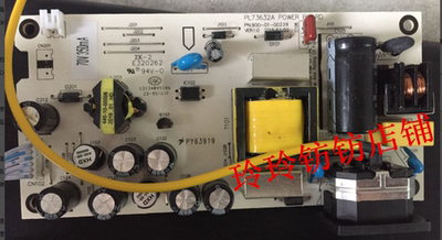 iFound显示器FD220P升压板M2285A电源板PL73632A PN:900-01-00239