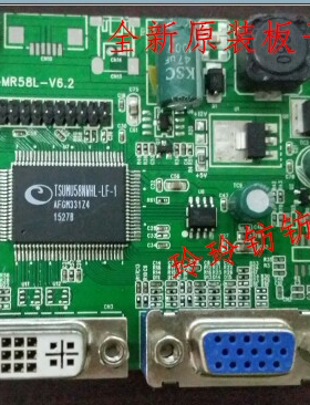 新境界S2209主板ML2321D驱动板JRY-MR58L-V6.2 ENGN E249TM