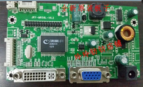 新境界S2209主板ML2321D驱动板JRY-MR58L-V6.2 ENGN E249TM