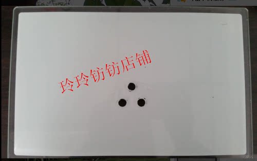 原厂长城WESCOM E2419G MDHK240T E2219G MDHK220T底盘底座座子 - 封面