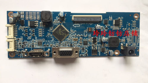 全新原厂惠科HYINGDA现代HA21Y主板P220驱动板E347210