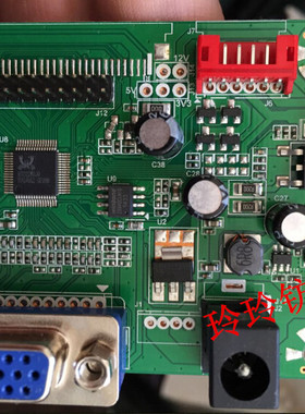 清华同方TF-E215YW主板H2268E驱动板TF-E200YW H2068E一体板