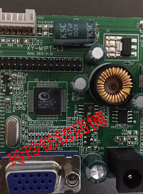 MEION美昂显示器NSU35主板V225电源驱动板一体板S221