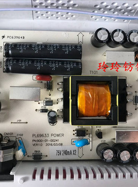 IFOUND显示器 FD2798P+电源板 M2798A升压板PL69633夏新C2707高压