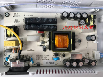 IFOUND显示器 FD2798P+电源板 M2798A升压板PL69633夏新C2707高压