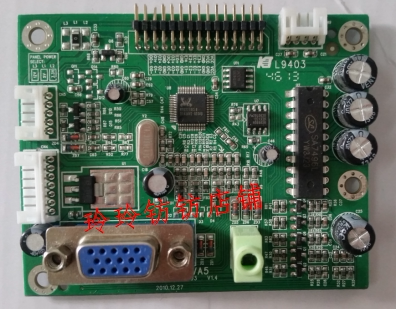 全新原装SANC三色M2289主板M1989电源板SA7496L驱动板M2270-VA5