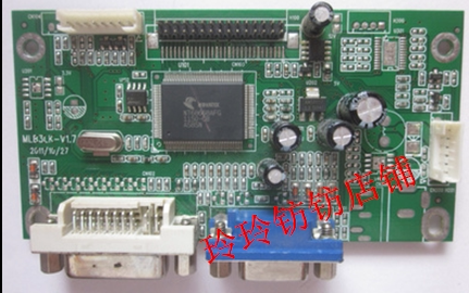 优冠VIEWG G2220主板驱动板NT68668AFG