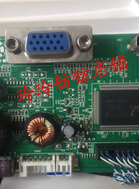 瀚美奇HAMKKY/7CS27寸/G270AW/T270W/E2733GL驱动板主板