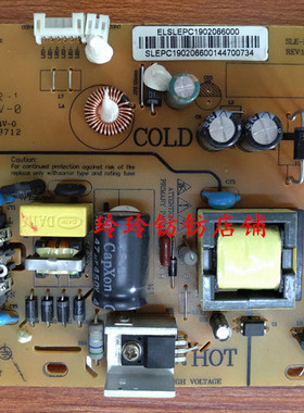 原装WESCOM E2718G E363712电源板SLE-PC190206 REV1.3