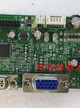 原装MEION美昂NSU35主板Q320驱动板RT2281C-1A1D-LS-R20.2