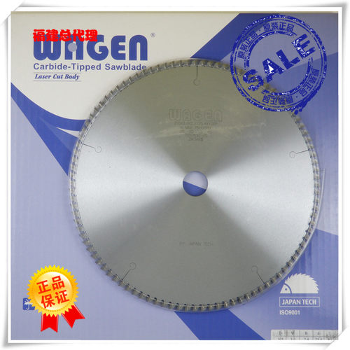 和源锯片 300X3.2X30X60T 进口锯片 木工锯片 精密裁板锯锯片