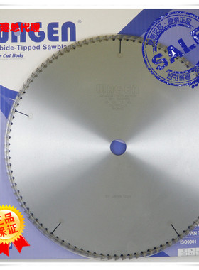 和源锯片 305X3.0X25.4X120T进口锯片 木工锯片 锯 铝合金用锯片