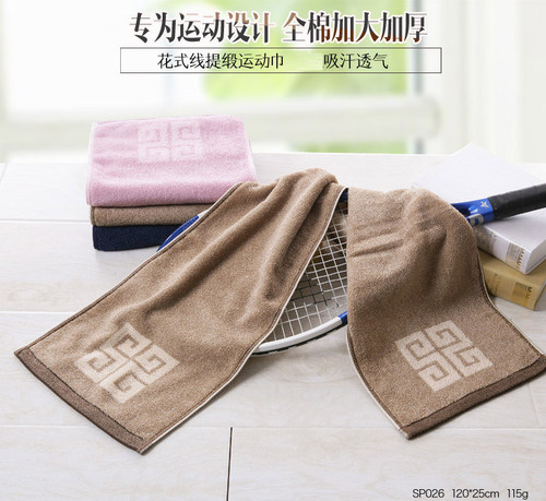 金号纯棉柔软吸水加长运动毛巾