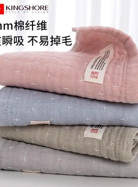 金号纯棉A类纱布毛巾家用全棉吸水透气亲肤柔软薄款易干洗脸面巾